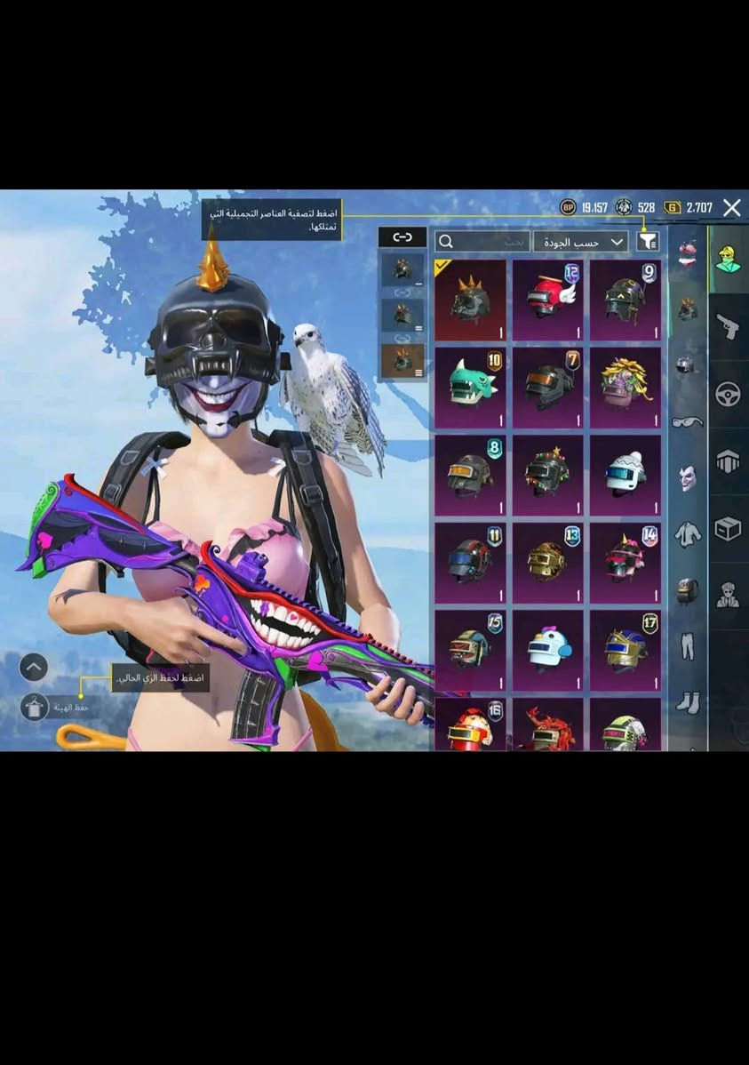 لبيع قيم وخذ


**إذا كنت صاحب هذا الإعلان وتريد حذفه لأي سبب، رجاءا أرسل رسالة إلى الدعم الفني**