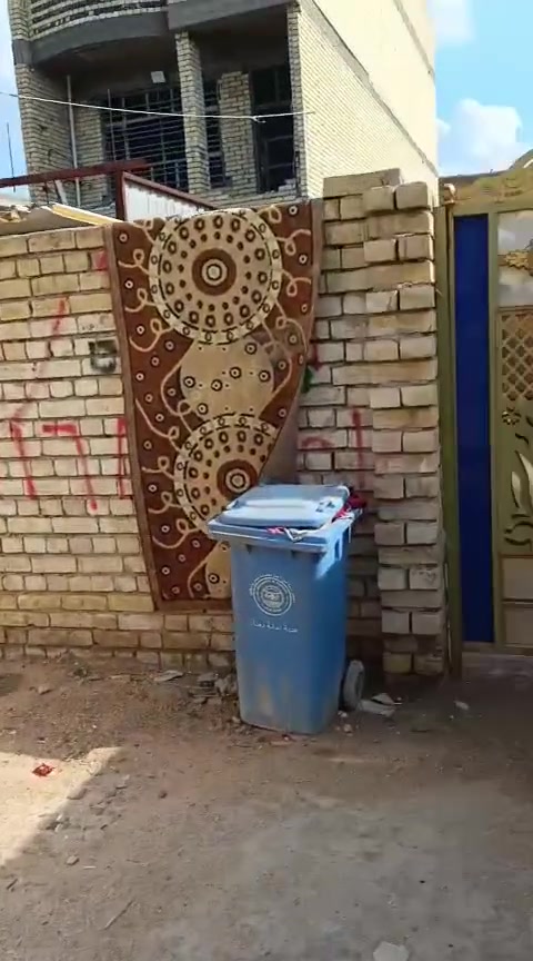 السلام عليكم  دار للبيع مساحة ١٧٠ متر بناء ١٠٠ متر طابق واحد تشجير ٧٠ متر ع شارع عام قرب ملعب بسام السعر ١٠٥ مليون ***********
