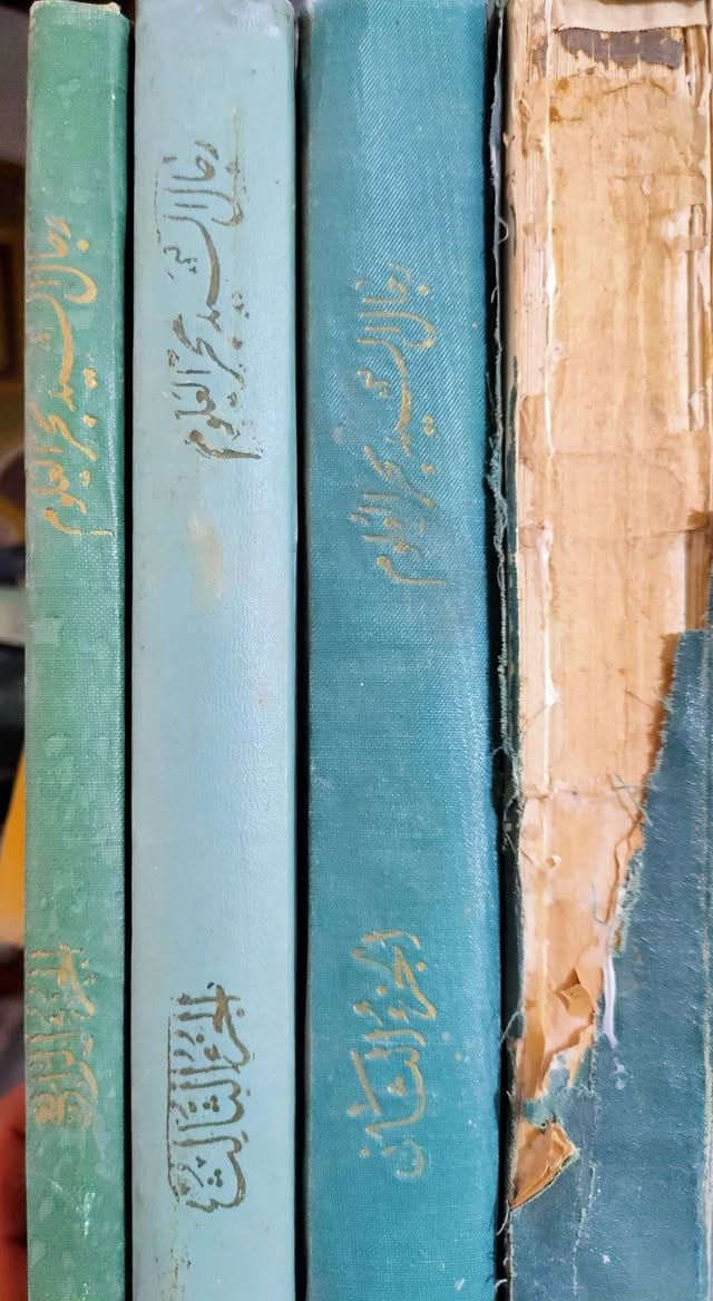 رجال السيد بحر العلوم


**إذا كنت صاحب هذا الإعلان وتريد حذفه لأي سبب، رجاءا أرسل رسالة إلى الدعم الفني**