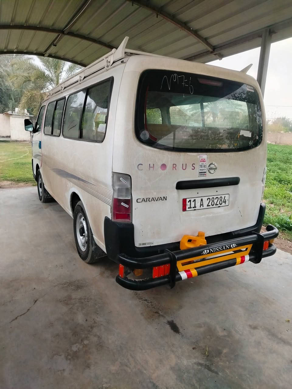 السلام عليكم
نيسان موديل 2009

مكينه وكير واكسل مكفول 

رقم بغداد 
مصفره وجاهزة  سيارة بسمي 

تخم تاير ياباني 
باتري وكهربائيات وصدر وحداديه كله جاهز
 بيهة  صبغ بل طويلة  ✅
تبريد جديد 
ذكرت كل التفاصيل لتكلي شبيها مابيها 
السعر 105وبيها مجال  
مكاني  بغداد المدائن 
بيع فقط ✅

***********. لاتصال
