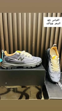 ملابس • توصيل