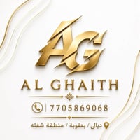 طاقة شمسية • منظومة طاقة شمسية • الواح شمسية • تقسيط • تمويل • توفير ك...