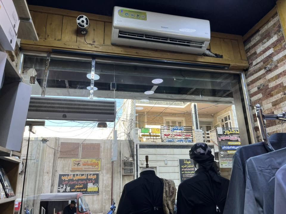 محل للبيع كامل  بدون بضاعة سبلت ورفوف واجهة زجاج واناره كاملة الموقع بعقوبه شارع الأطباء الاستفسار على الرقم ***********و***********
