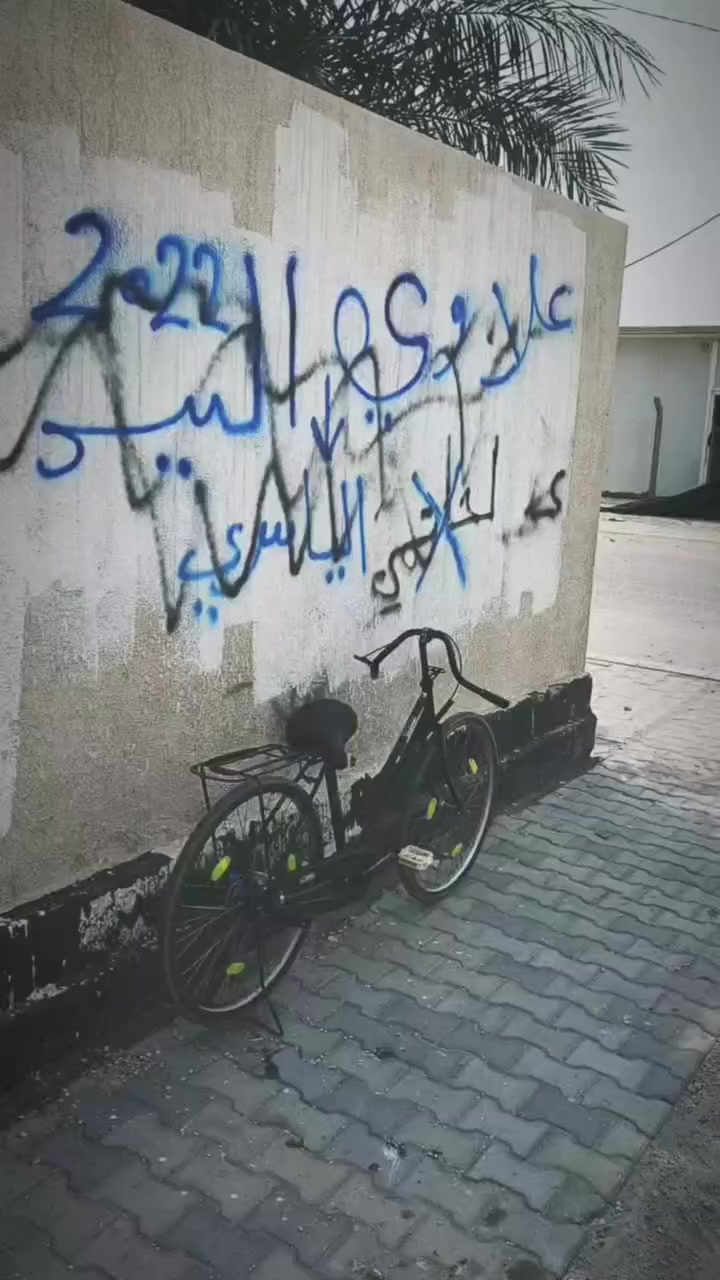 يابه السلام عليكم ✋😅
باسكل سانتوس😅👋

للبيع 🧐

باسكل بلاد 😅

مديل 18 ✋🤔

سعر مناسب كلش ✋

وذا مو شراي لاطب خاص 👍🤨


**إذا كنت صاحب هذا الإعلان وتريد حذفه لأي سبب، رجاءا أرسل رسالة إلى الدعم الفني**