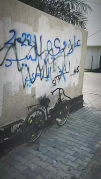 باسكل سانتوس • مديل ١٨ • سعر مناسب