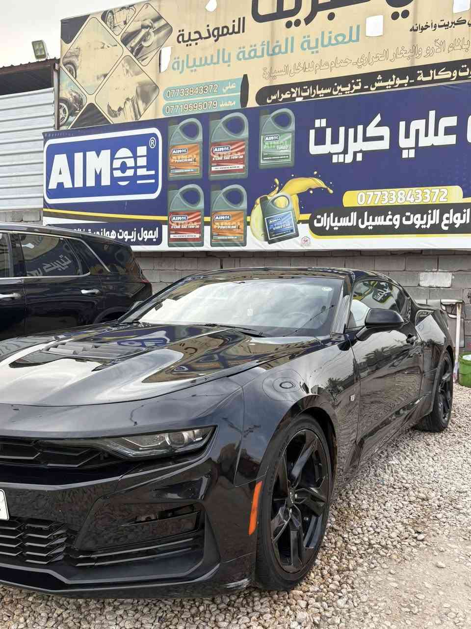 للبيع كمارو RS موديل 2023
🔹 محرك 6 سلندر
🔹 كير 10 نمر (10 سرعات)
🔹 شاشة كبيرة
🔹 فتحة سقف (سلايد)
🔹 3 أنظمة قيادة:

* Sport
* Normal
* Snow

🔹 السيارة بيها 4 قطع
🔹 المكينه والكير مكفولات
🔹 السيارة نشطة جداً وحالتها ممتازة

📍 الموقع: بغداد – شارع فلسطين
💰 السعر: 165 ورقة، ويوجد مجال بسيط للشاري الجاد

📞 للتواصل: ***********
