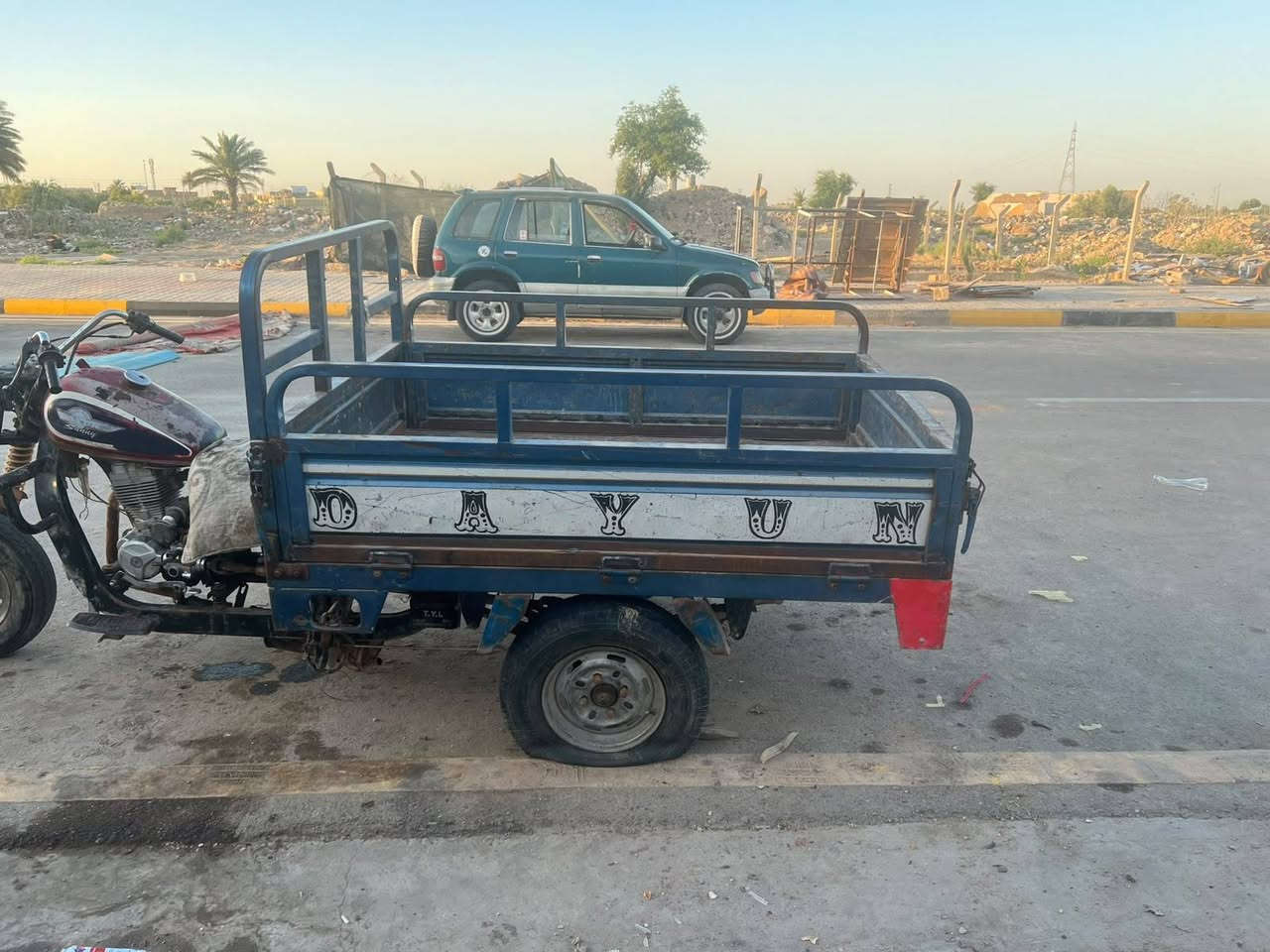 له بلكوت  شاصي كفاله السعر وبيه مجال 1200
له بلكوت  شاصي كفاله السعر وبيه مجال 1200

***********.         موديل 19
