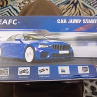 يو بي اس • بطاريتين ٧٥ • تقاطع درويش