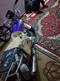 تايكر غطاس • مديل 22 • اوراق كامله