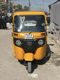 تكتك • تحويل ثاني يوم • الحسينيه الراشديه