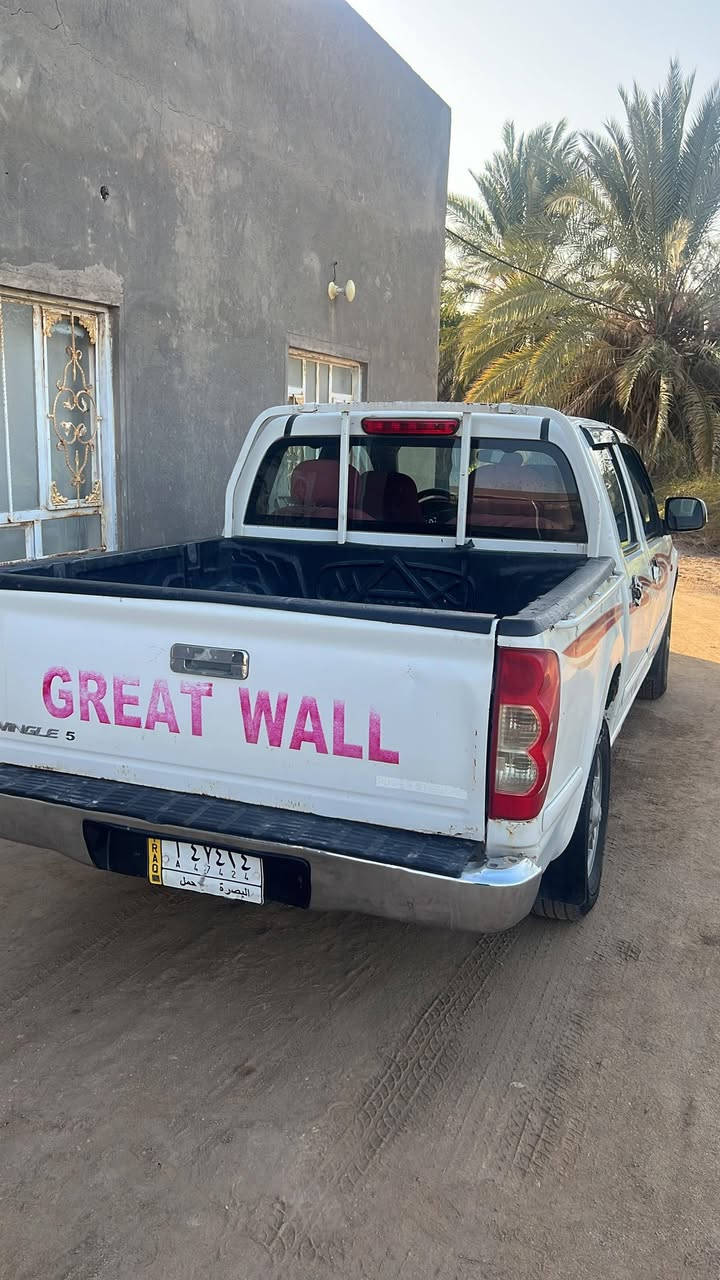 السلام عليكم كريت 13 سياره جاهزه السعر 60


**إذا كنت صاحب هذا الإعلان وتريد حذفه لأي سبب، رجاءا أرسل رسالة إلى الدعم الفني**