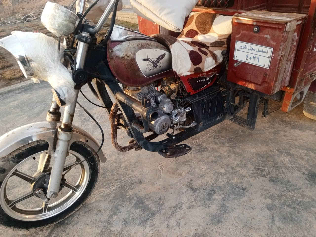 السلام عليكم 
ستوته للبيع كلها شغاله گهربائيات سلف اضويه اشاير محرك كلها شرط 
السعر 950 اتصل وتدلل ***********
