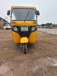 تكتك • موديل ٢٠٢١ • تحويل ثاني يوم