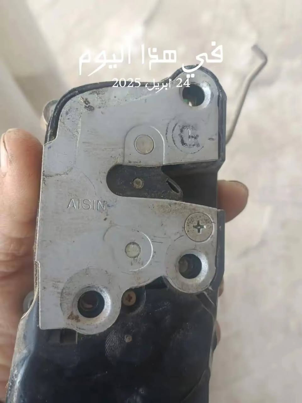 سلام عليكم وصلتنه وجبه من اقفاله ابيبان الكوري والمولطير جام كوري وياباني ويدات داخليه ودكم ***********
