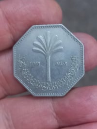 عملات • ٢٥٠ فلس • ١ دينار