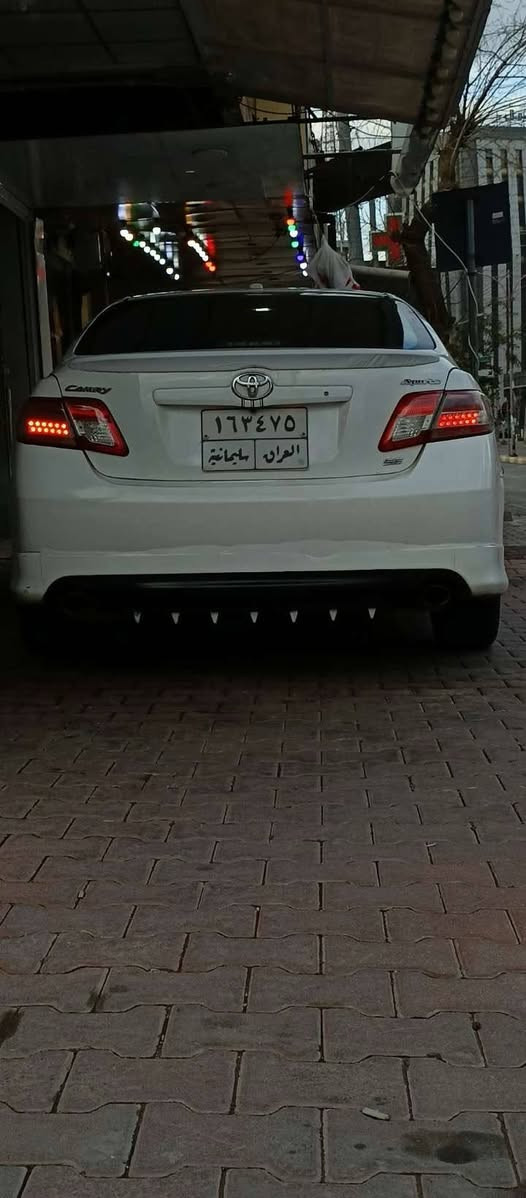 تیوتا کامری Se2010
تاییە: نوێ
ڕۆنی: تازە گۆڕدراوە
پێشی تەقەوڕەقەی نییە
سەنەوی مانگی حەوت بەسەر دەچێت
مەکینەی قەباخی کراوەتەوە
لایت : زینۆن
سێرڤسی عام بۆ کراوە
شاشە ئایپاد و کامێرا
تەبریتی بەشەرت_ گێڕ بەشەرت _ مەکینەی بەشەرت
بۆیاخ: چەمەلەخی پێشەوە گۆڕدراوە_بۆنیتەکەی پەڵەیەک بۆیاخە _ قرچێکی بچوکی سندوقەکەی هەیە

ناونیشان : چەمچەماڵ
ژمارەی مۆبایل : *********** - *********** شمشمل, السليمانية
