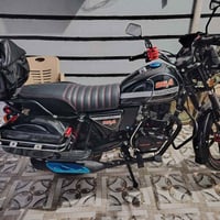 دايوان • ٢٠٢٦ • ما ماشيه