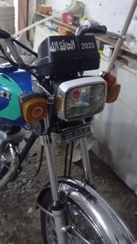 نامه • تايكر24 • اوراق