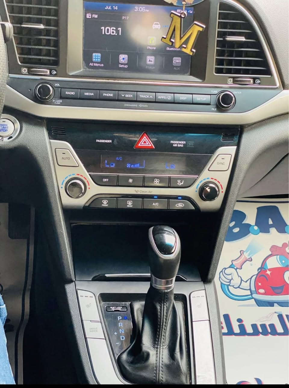 النتره امريكي موديل ٢٠١٧ رقم بغداد 
حادثها  جاملخ خلفي قبق جنطه صور الحادث مع الصور. بدون ارباك بدون دواخل 
مكينه 2000 دوش 
كير ومكينه شرط كفاله 
فول مواصفات 1/1
بصمه ونضام ترحيب عند الاقتراب 
ماشيه 75 الف 
سلايت فتحه 

بلوجكتر لد 
رادارات جانبيه ونقطه عمياء 
هيتر كشنات 
مود درايف ٣ انضمه قياده 
تبريد بيانو مناخين منفصل 
صندوك ذكي يفتح عند الاقتراب 
مانع انزلاق 
فول تحكم ستيرن 
مرايه وسطيه اوتودم 
شاشه كبيره ابل كار نضام ملاحه 
كامره دواره 
السياره كلشي مناقصها ابد

تبريد ثلج
مكاني بغداد الكرخ  
السعر 130 وبيها مجال
***********
