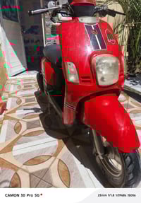 بوليسي • مبدل • مكينه ناعمه