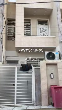 بيت للبيع مساحته 70. متر البيت طابقين مسلح بناء حديث   البيت طابقين مس...