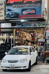 بيوايدي f3 موديل 11 السياره جاهزه احلى من الصوره  بيه الدوسات والهلال ...