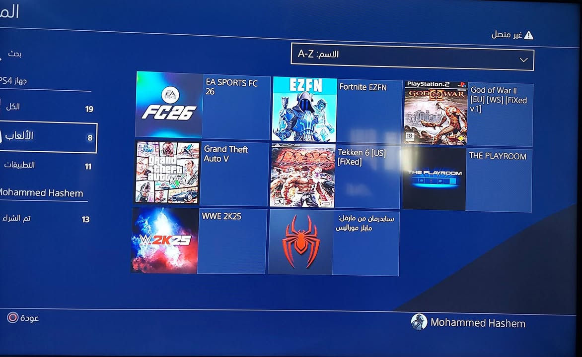 مهكر نظام قرص بي مكتبة العاب السعر ٢٥٠ متوفر توصيل


**إذا كنت صاحب هذا الإعلان وتريد حذفه لأي سبب، رجاءا أرسل رسالة إلى الدعم الفني**