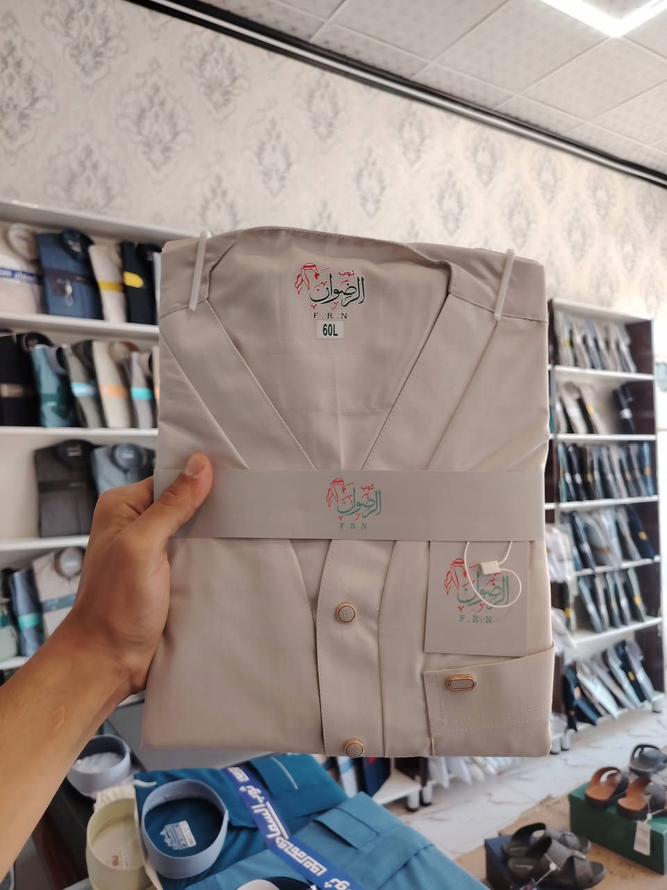 ازياء تميم  
كلابية رجالي حلقة + مسبع
💥 السعر 15,000 فقط
📏 القياسات متوفرة من 56S إلى 62XL
📍 الشرقاط السوق الجديد شارع الخياطين رقم المحل 29 ازياء تميم مقابل مجمع السلام
📦 يوجد توصيل لجميع محافظات العراق بسعر 5000 فقط.
📲 للطلب أو الاستفسار راسلنا على الخاص أو واتساب: ***********
