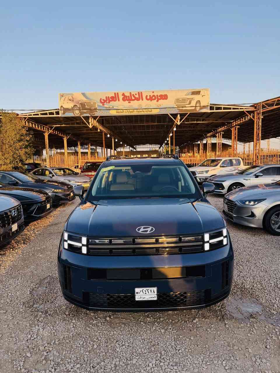 #يالله هونداي سنتافي 2025دخول جديد
مرقم قادسيه شهداء وكاله عامه بسم المشتري 

الضرر مكفوله من الفتح والصبغ والتبديل بيه بارد 

بل جاملغ الامامي فقط بسيط بدون ارباك مواصفات 

بصمه كشن جلد 7 راكب مكينه 2500 ماشيه 4000

السعر 235$(بيع نقدا فقط) تفاصيل 

واتساب *********** 

العنوان السماوه الرميثه(معرض الخليج العربي)
