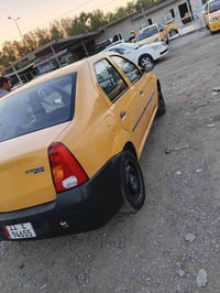 ربنو كفالة عامة مكانة بغداد دورة مصفرة وجاهزة شراي يتصل مكلف رقم بي وت...