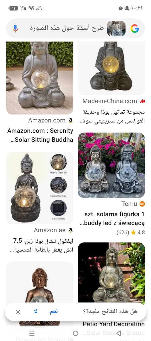 كلمن وسعره جدد يوجد توصيل


**إذا كنت صاحب هذا الإعلان وتريد حذفه لأي سبب، رجاءا أرسل رسالة إلى الدعم الفني**