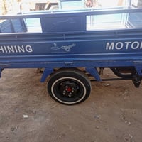 لليع.   2023.  2028.    07804238447.     2700