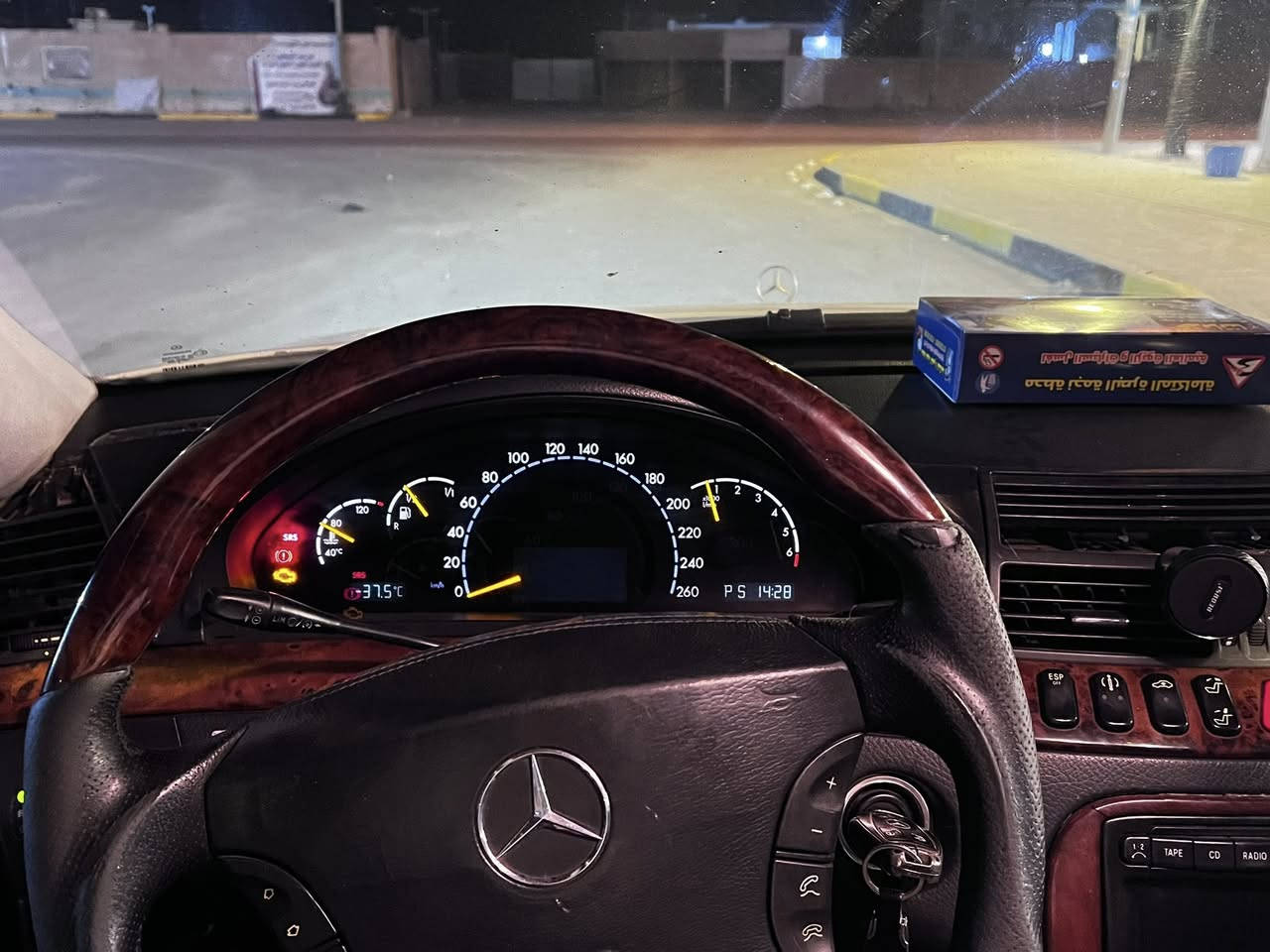 تحية طيبة 
للبيع 
مارسدس قواصه
مديل 2001 اصل 
مكينه S500
رقم بصرة انكليزي بأسمي 
السيارة فول مواصفات 
تبريد تدفئه شغالات 
لايت زنون متحرك 
مكينه وكير جدد 
جكات تصعد وتنزل 
السيارة كفاله من الحادث فقط رشات صبغ 
سيارة كلها بوضع البلاد وكلشي بيها شغال 
ومواصفات القواصه معروفه 
مكان السيارة البصرة 
سعر السيارة 115وبيها مجال 
رقم الهاتف ***********–***********
