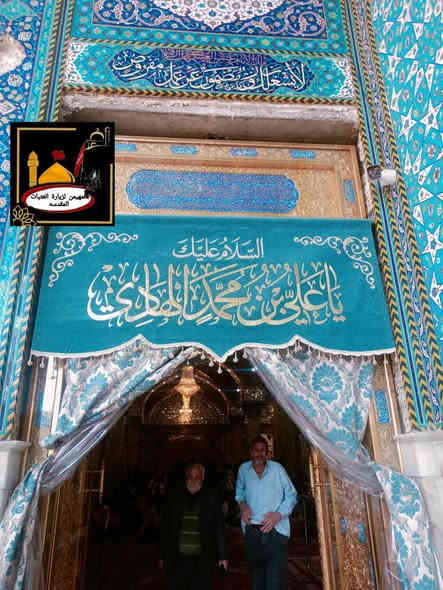 مقاعد اخيره الى سامراء يوم الجمعه  سعر النفر(10الاف) يعلن مكتب المهيمن عن انطلاق باص لزيارة :
الأمام الكاظم (ع)+ الأمام الحسن العسكري(ع)+ الأمام علي الهادي(ع)+ سيد محمد + الصحابي ابراهيم ابن مالك الاشتر
الانطلاق بعد صلاة الفجر
للحجز الاتصال على الرقم ***********
