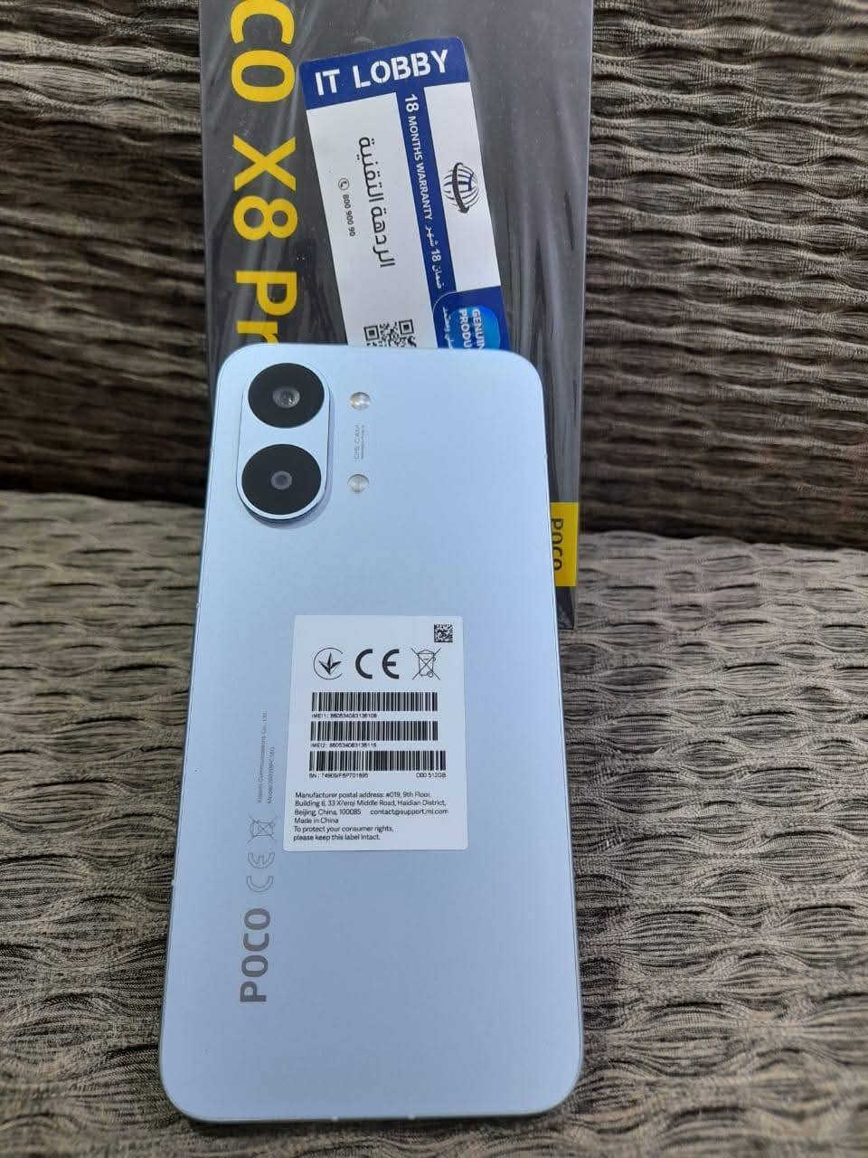جهاز بوكو X8 PRO MAX مستخدم أقل من ١٥ يوم لون ازرق الذاكرة 512 السعر 650قفل مكاني الغزالية


**إذا كنت صاحب هذا الإعلان وتريد حذفه لأي سبب، رجاءا أرسل رسالة إلى الدعم الفني**