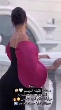 قياس ٤٢ • ملابس • للبيع