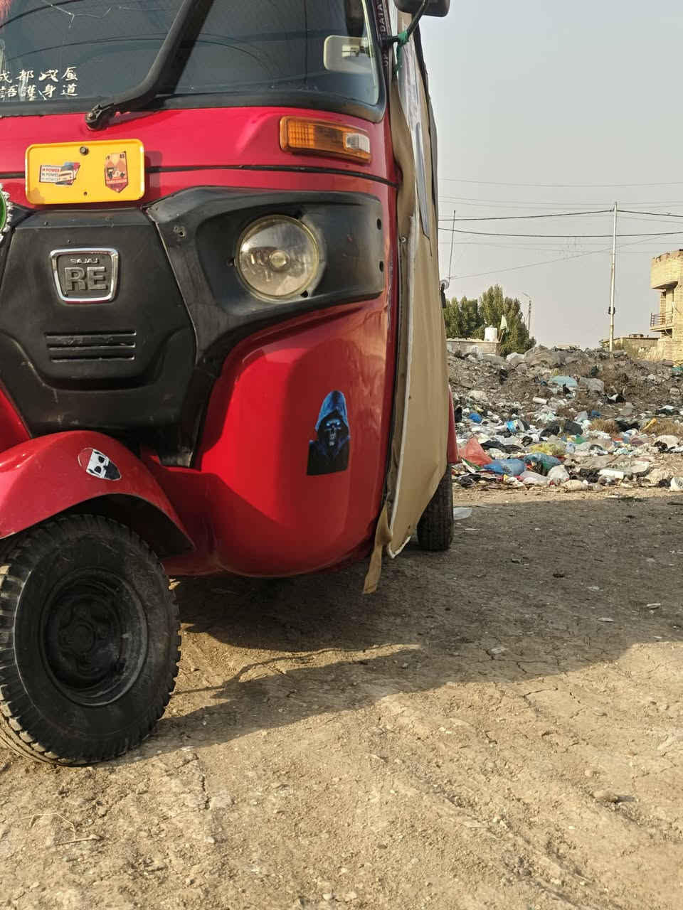 سلام عليكم تكتك 2018للبيع اوراق
مكينه لاتنقيص ولا تبخير خير من الله تخم تاير بيهه ويه السبير كابريتر شركه وتلث دبلات مابيهه ضربه ولا صبغ بس الدوس معمره المكان ابو غريب خرنابات شارع السجه
***********بي واتساب فقط السعر ب4وبيهه مجال
