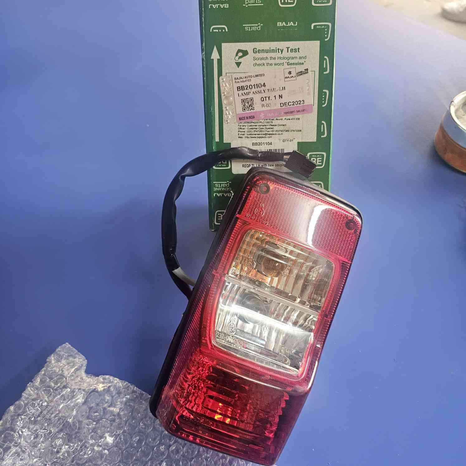 كل ماهو جديد من قطع غيار اصلية لشركة متوفر
بالاصلي فقط نتعامل 
لسنا الوحيدين لكن نحن الافضل 

ذي قار قضاء رفاعي وكيل معتمد من شركة باجاج***********
