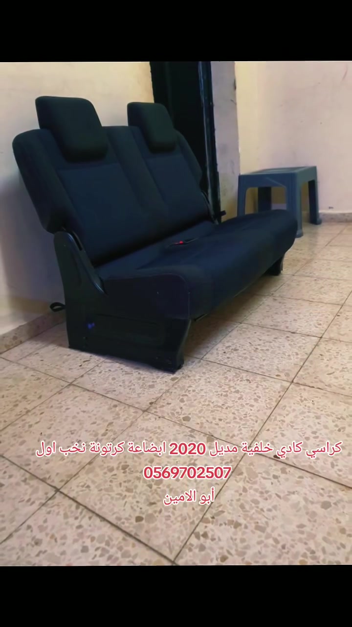 0569702507


**إذا كنت صاحب هذا الإعلان وتريد حذفه لأي سبب، رجاءا أرسل رسالة إلى الدعم الفني**