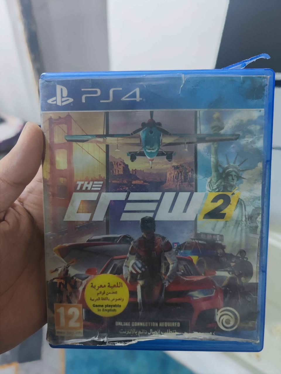 PS5 سلم 
نظافه 100%
وياه حساب بريميوم 3 اشهر ويخلص
وبيه العاب منزل مثل ماموضح بالصوره
وياه قرص ذا كرو2
ووياه يوبي اس خاص مال بلي5 1500
الجهاز استخدام شهر جدا نظيف
العنوان النجف الاشرف
*********** النجف, العراق
