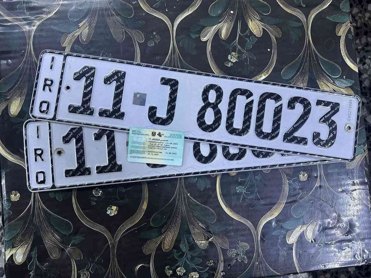 ( السلام عليكم )
السعر 190 وبيها مجال
تاهو 2008 LTZ وارد خليجي فوول مواصفات بتره رقم بغداد انكليزي باسمي 
-تشغيل عن بعد
-فور ويل خفيف وثكيل
-غرفة بيجي 
-فتحه 
-كشنات جلد 
-كشنات امامي خلفي كهرباء 
-كشن هيتر 
-باب خلفي كهرباء
-٣قطع تبريد منفصل
-شاشه اماميه 
-شاشه خلفيه
-فول تحكم ستيرن
-تثبيت سرعة
-سستم صوت بوز 
-حساسات خلفيه 
-كامره خلفيه
-حساسات ضعط الاطارات
-مري شفط واشارة وترحيب
-ماصدات لاد
-ناصي وعالي وبلاجكتور زنون
-بك لايت لد طويل ( كديلاك )
-مكينه ٥٣٠٠ المرغوب 
-بصمة 5 دكم
-تبريد ثلج 
-تدفئه شغاله 
-ويل بوليسي وتخم تاير جديد
-دبل باتري 
-السيارة مغلفة عازل حراري وصوت كاعية وتنتة
-الارضية جلد
-بصمات 2 سويجات 2 
-كتلوكات الشركة
-محرك كير دفع رباعي اكسلات شواصي اصوليات تدفئة تبريد كلها كفالة 
-باقي مواصفات ال ( LTZ ) معروفة
-عليها ادامه كامله لمنضومه البانزين
ومسويها دبل فيت بم
-صدر امامي خلفي جديد 
-رقم بغداد الدولي الجديد باسمي التحويل ثاني يوم
-مصبوغة حزام جمالية بسبب الجراد صور قبل الصبغ موجودات
السعر 190 وبيها مجال
المكان بغداد / الحسينية
للتواصل :
***********
