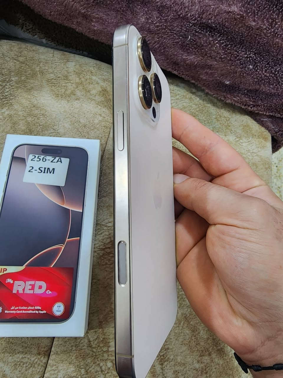 16 pro max
16 pro max
دبل سيم 
نسخة ZA
نموذج M
ذاكرة 256
نضافة ١٠٠/١٠٠
سعر ١٣٥٠٠٠٠
مليون و ٣٥٠ قفل 
رقم ***********
