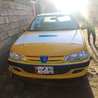 ٢٠١٣ • رقم بابل • بدون غرامات