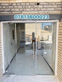 واجهات الالمنيوم • زجاج دبل كلاس • ابواب كهربائيه