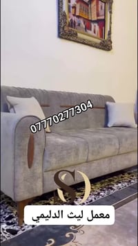 600ركزو ويانه على عرض تصوير داخل المعمل موديل خاص بينه التخفيض الجديد ...