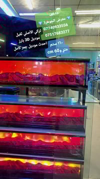 موديل 3D • ١٦٠ سم • معرض الجوهرة