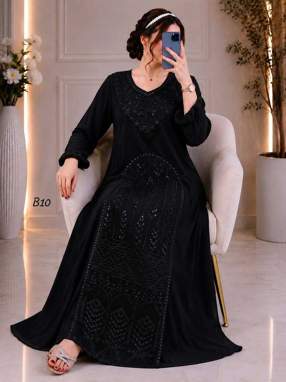 جديد 

دراعة كشمير درجة اولى سواد فاحم 

القياسات L. XL. 2XL. 3XL
اتلبس لغاية وزن 140 

السعر 18 الف 
#خدمة_توصيل_متاح_الي_جميع_انحاء_العراق
#كلابيات #عبايات #كلابيات_نسائية


**إذا كنت صاحب هذا الإعلان وتريد حذفه لأي سبب، رجاءا أرسل رسالة إلى الدعم الفني**