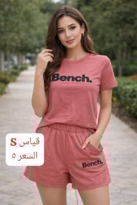 شي ان • ملابس • توصيل