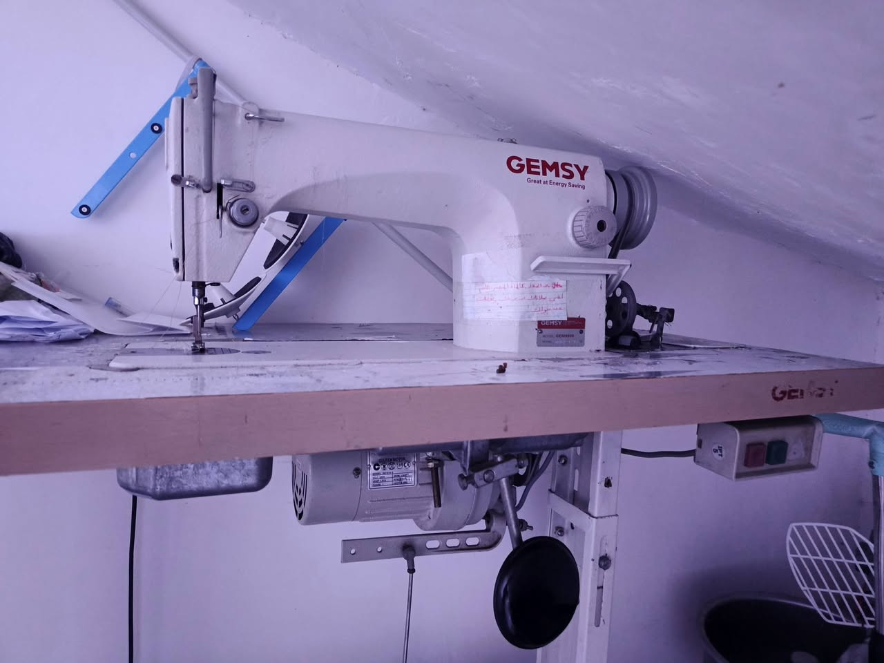 مكينه صناعي جمسي فقط رادله ضبط ميزانيه لان ماتلقط الخيط انا اخذته ب٢٥٠ ومااعرف له ومااستخدمته


**إذا كنت صاحب هذا الإعلان وتريد حذفه لأي سبب، رجاءا أرسل رسالة إلى الدعم الفني**