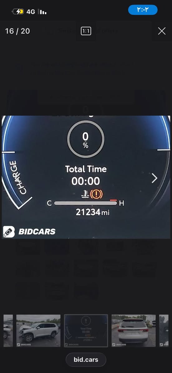 السلام عليكم 
صلو علئ النبي 
كراند هايلندر لمتتد هايبرد 
2024 معروف موصفات  المتتد 
صبغ بنيد ودعامية 
الاستفسار 
***********
***********
